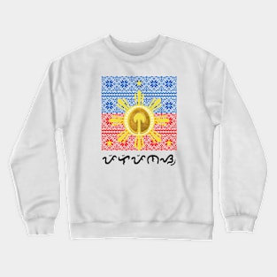 Philippine Flag / Lingling-O ornament /Baybayin word Pilipinas Crewneck Sweatshirt